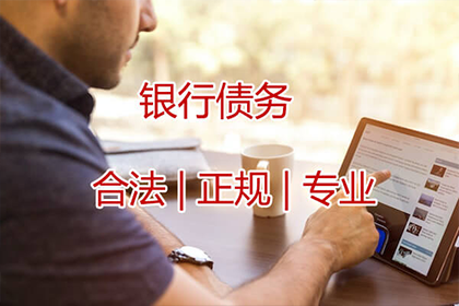 遭强制执行无债主可寻，资金偿还难题如何破解？
